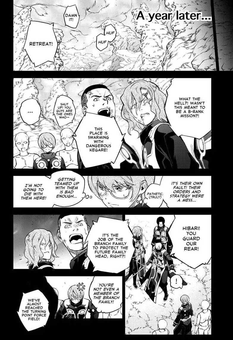 Sousei no Onmyouji Chapter 94 20